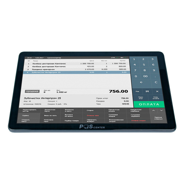 Компактный POS-терминал Poscenter Wise Lite 
